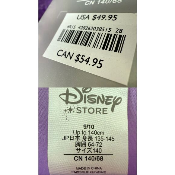 Disney Store Girls Rapunzel Costume Tangled Size 9-10 - Picture 8 of 8